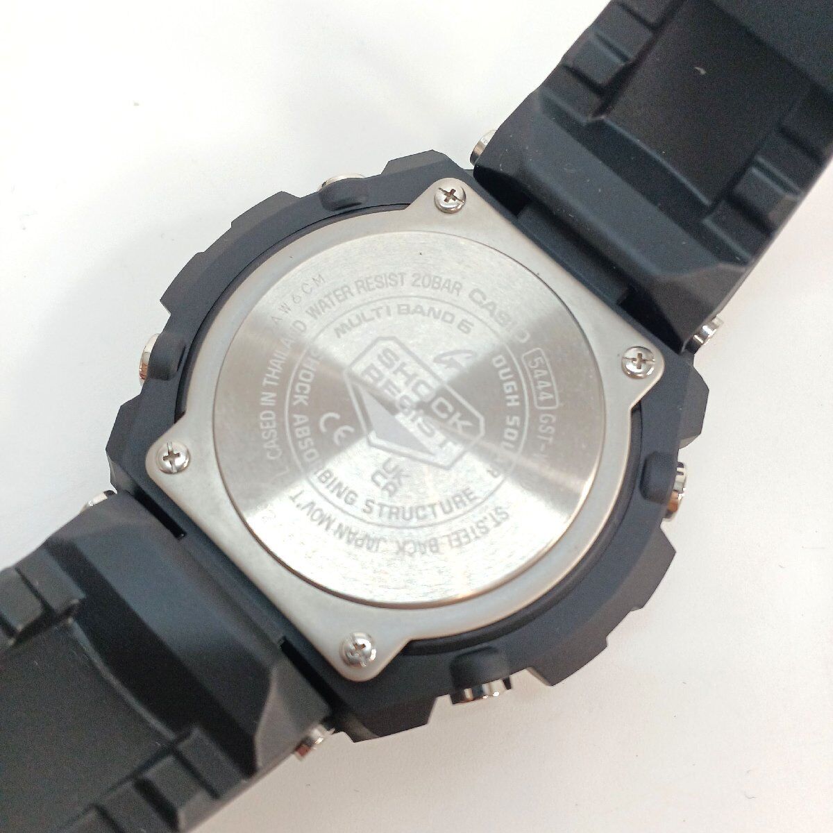 Casio G-Shock G-Steel Gst-W110 Men'S Watch Tough Solar Casio G-Shock G-Steel Gst-W110 Men'S Watch Tough Solar