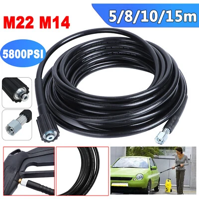 VICHIRSKIT 5/8/15M High Pressure Washer hose Heavy Duty M22 M14 Jet Wash Power Replacement