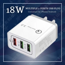 Fast 3-Port USB Plug Charge Block Box AC Brick for iPhone 17 16 15 14 13 12 Lot