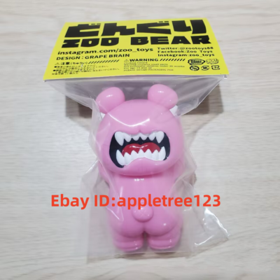ZOO BEAR X GRAPE BRAIN Bear Purple Ver. Valentine's Day Limited