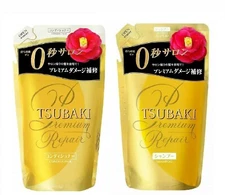 Shiseido TSUBAKI Premium Repair Shampoo Conditioner Refill 330ml FREE SHIPPING
