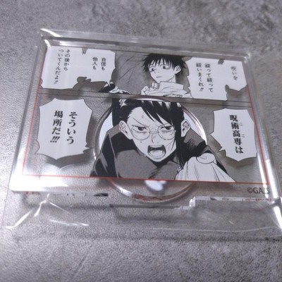 Yuuta Okkotsu　Maki Zenin　Koma Acrylic Stand