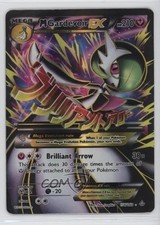 Full Art - M Gardevoir EX Pokémon XY Primal Clash #156 on eBay