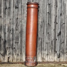 Amazing Huge | 70" | 1.7meter