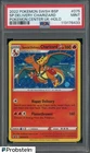 2022 Pokemon SWSH BSP Pokemon Center UK #075 SP Delivery Charizard PSA 9