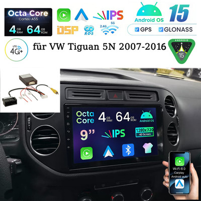 Mit originale Rückfahrkamera für VW Tiguan 5N 2007-2016 4+64G Android Autoradio
