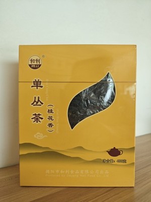 China Guang Dong Oolong Tea Feng Huang Dan Cong Gui Hua Xiang 400g Box