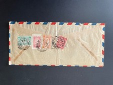 Arabie Saoudite - Lettre Poste Aérienne Djeddah pour Paris 1952