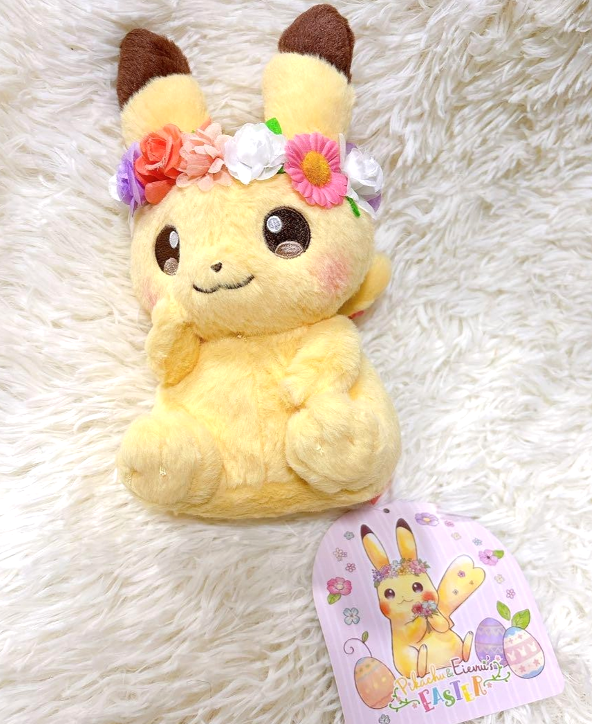 Pokemon Pikachu Eievui's Easter Plush Stuffed 2018 Limited Doll