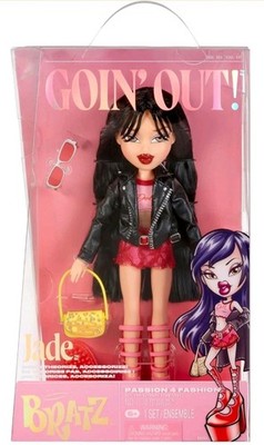 Bratz MGA Goin' Out Jade ''Kool Kat'' Fashion Doll with Accessories. New!2024 MGA