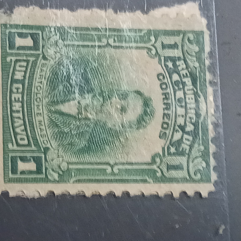 Ecuador Correos 1 Centavo Green Used Postage Stamp, Historical Figures