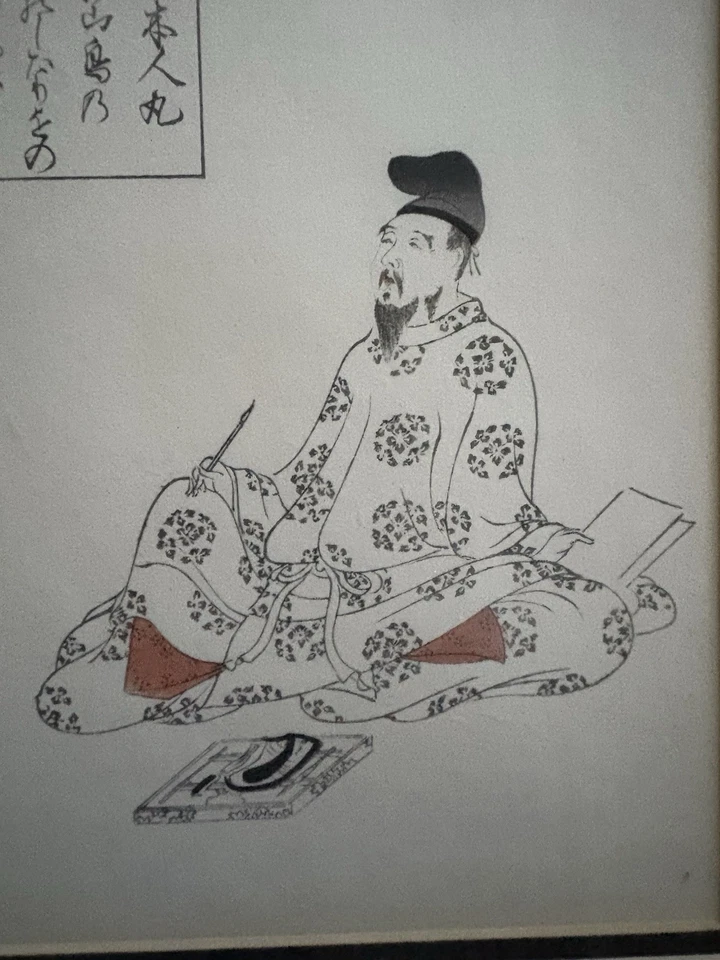 Dibujos del artista japonés Reizei (Okada) Tamechika (juego de 2) Foto 2 de 4