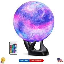Enchanting 3D Galaxy Lamp - 16 Colors with Adjustable Brightness & Waterproof