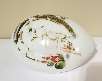 Milk Glass Large Egg  Horseshoe 5'' Long Hand Blown Victorian  Antique Easter