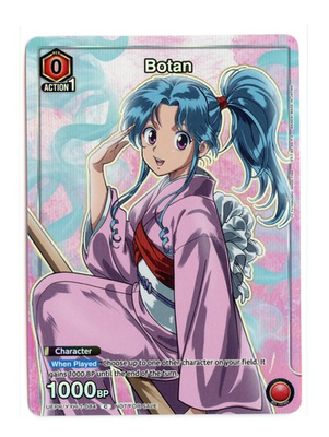 #ad #ad Botan 084 Foil Union Arena Promotion Cards UEPR YYH 1 084 NM $9.98