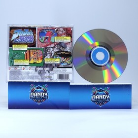 JoJo's Bizarre Adventure CIB W/ Manual - Tested - Sega Dreamcast