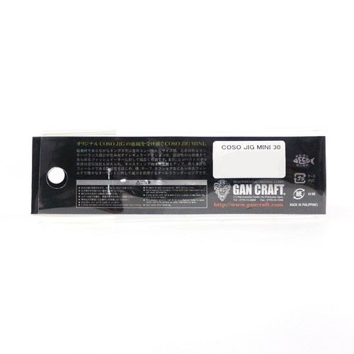 Gan Craft Métal Jig Coso 30 Grammes 10 (1165) - Foto 2 di 6
