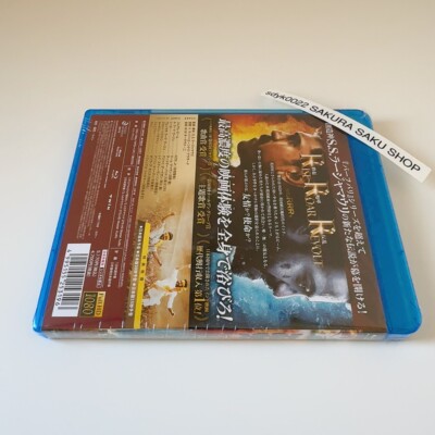 RRR Standard Edition Blu-ray Region A Movie TWBS-5319
