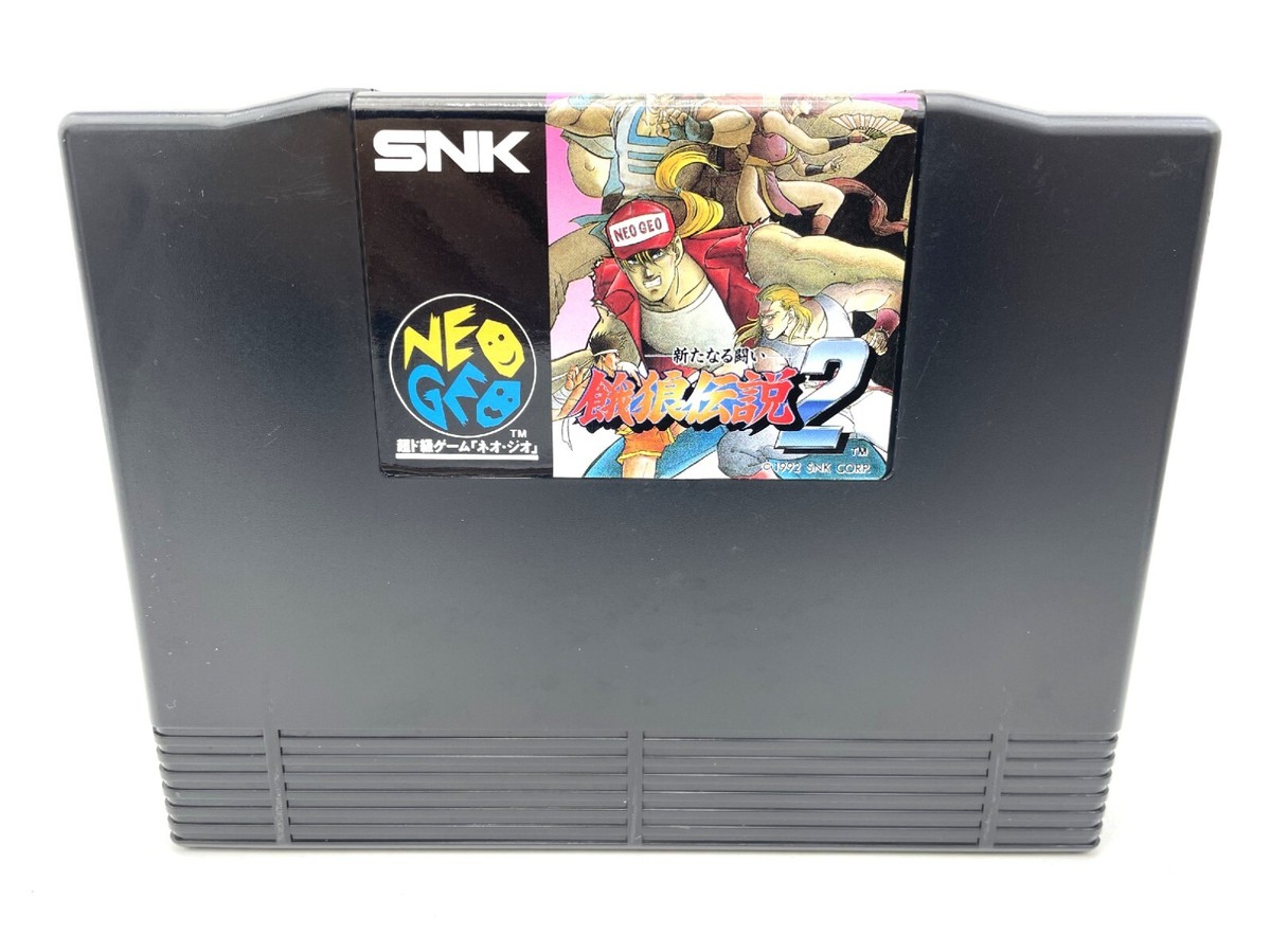 NEO・GEO maxresdefault.jpg