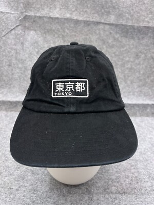 Tokyo H&M Hat Cap Strap Back Adult One Size Black 100% Cotton Low Profile