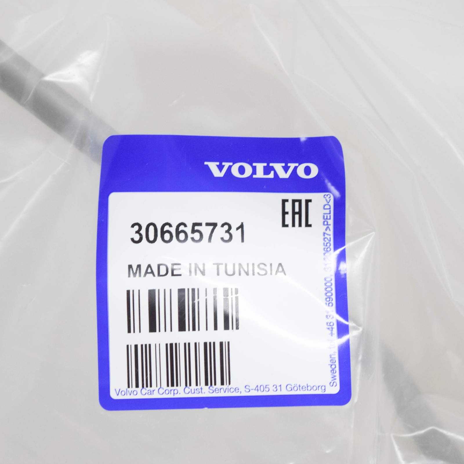 VOLVO XC90 MK1 Power Steering Pressure Hose 30665731 NEW OEM | eBay