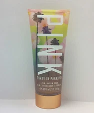 Pink Party in Paradise Body Scrub 2 in 1 Victoria's Secret 10.1 fl oz NEW Lot M