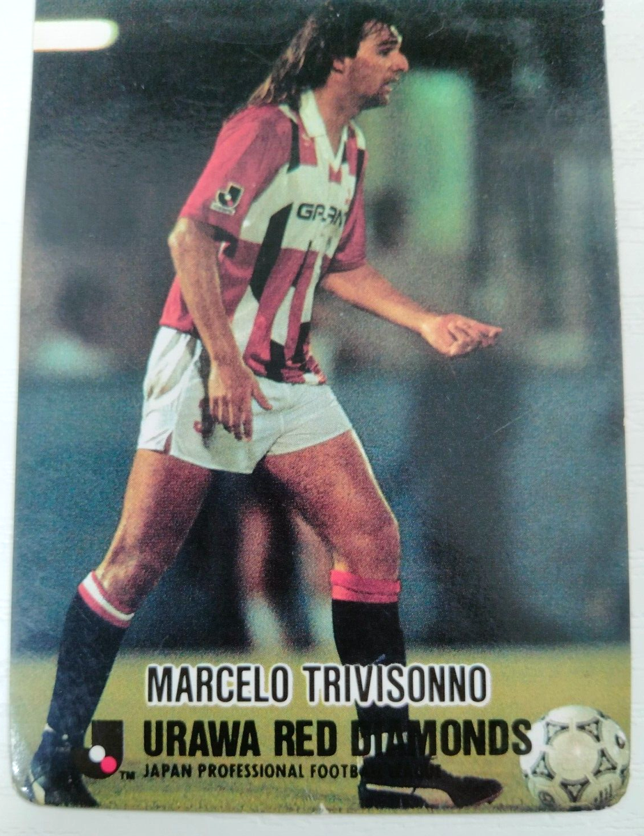 1987-1988 JAPAN SOCCER LEAGUE手帳 日本代表サッカー