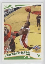 2005-06 Topps Houston All-Star NBA Jam Session Dwyane Wade #JS3 HOF