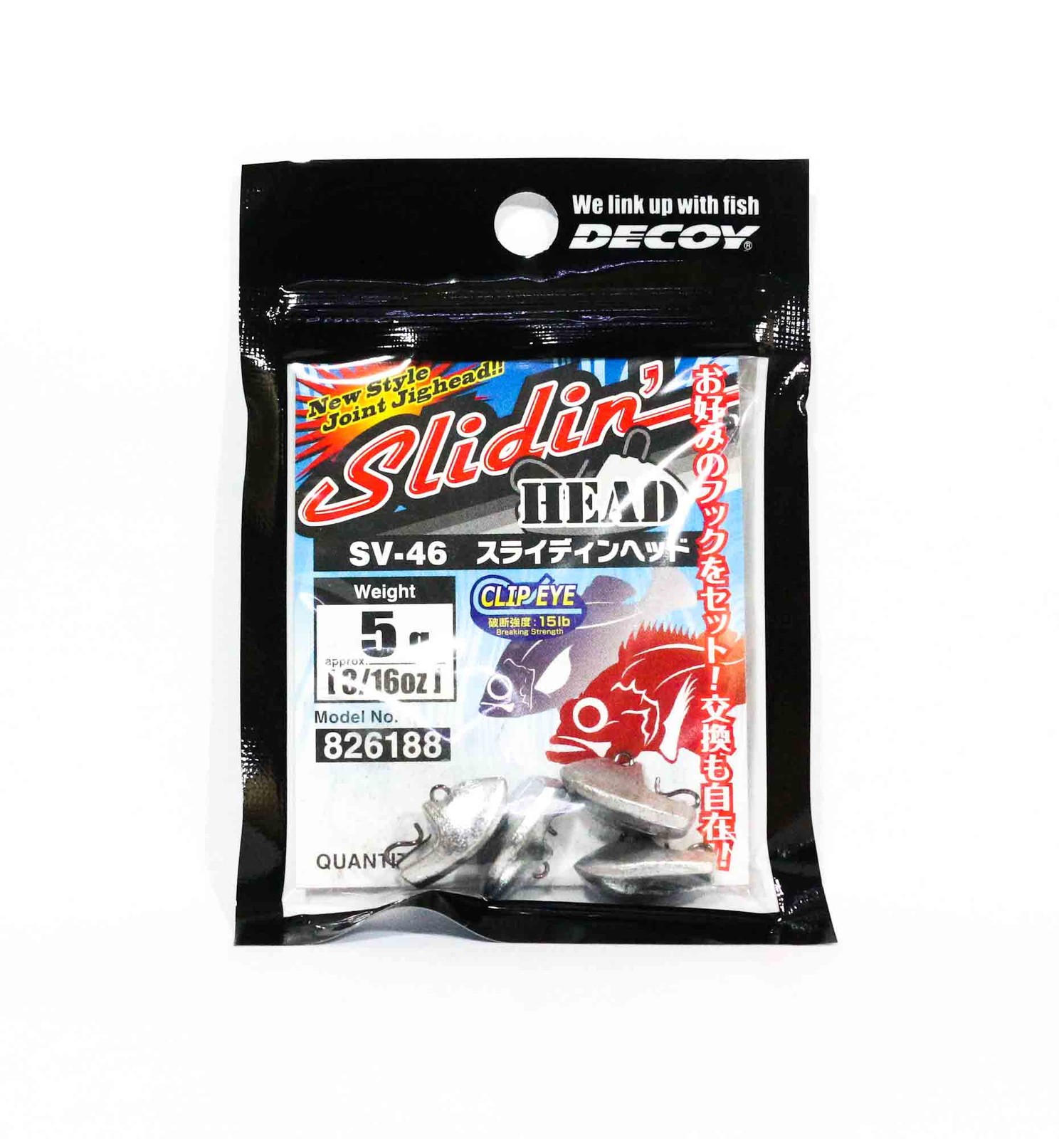 Decoy SV-46 Jig Head Slidin Head Size Size 5 grams (6188)
