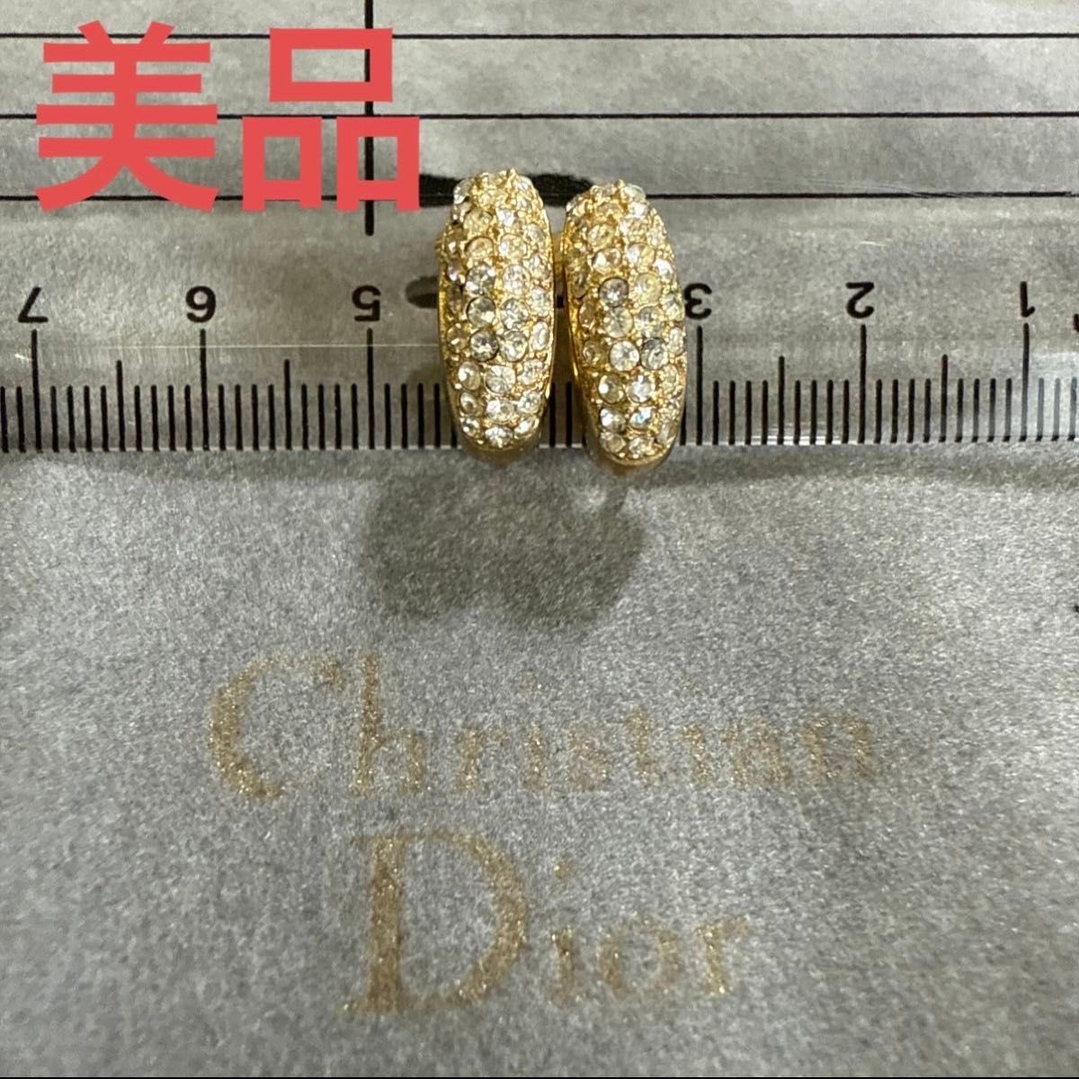 Vintage Christian Dior Gold Rhinestone Earrings – Elegant & Timeless