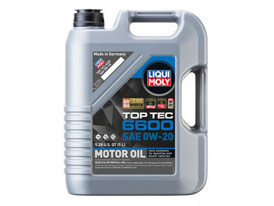 For 2018-2024 Land Rover Range Rover Evoque Engine Oil 96395NWPP 2019 2020 2021