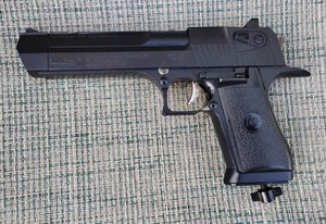 DAISY POWERLINE 400 PISTOL 