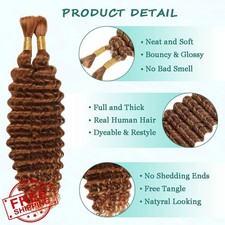 26" Light Brown Boho Braiding Hair 100g Deep Wave Bulk Bundles