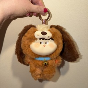 AMLLS HAPPY PLUSH “Dog” CONFIRMED Plush Pendant BRAND NEW blind box figure 