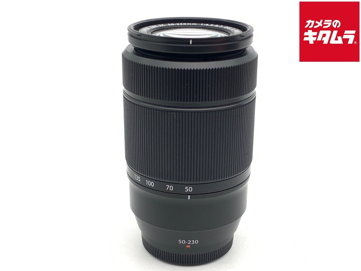 FUJIFILM XC50-230mm F4.5-6.7 OIS II BLACK for Fujifilm X mount 