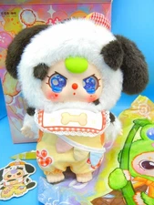 Baby Three V2 400% Second Generation Puppy Dog Opened Box *US SELLER