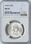 1954-S Franklin Half Dollar NGC MS64 50C  90% Silver Coin