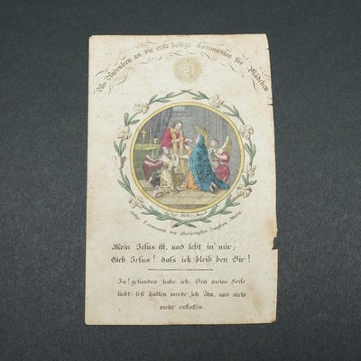 Copper Engraving Around 1820 By Müller Augsburg Hand Colored Communion V.MIN