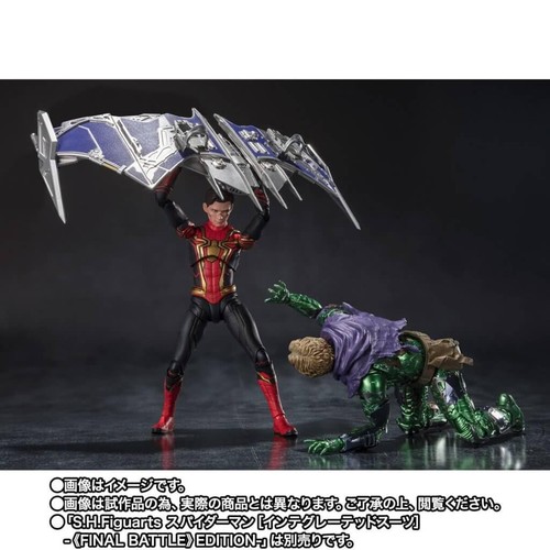 Spider-Man: No Way Home Green Goblin Action Figure - Picture 9 of 9