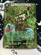 DBS Premium Edition Broly Ultimate Agent of Destruction BGS 10 #BT6-125 SCR