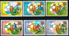 EQUATORIAL GUINEA 1973 Football World Cup - West Germany 1974 - USED/CTO