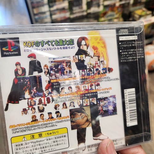 PS1 The King of Fighters 98 KOF98 (Unopened With Sleeve JP) - NEW, SEALED - Picture 10 of 12
