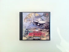 PlayStation 1 PS Toa Plan Shooting Battle Game Japan Import PS1 SPS BANPRESTO