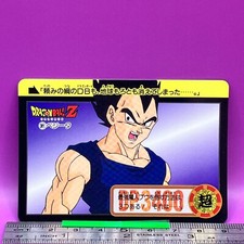 Vegeta 301 Dragon Ball Carddass Hondan DBZ BANDAI TCG 1995 Vintage Japanese 148
