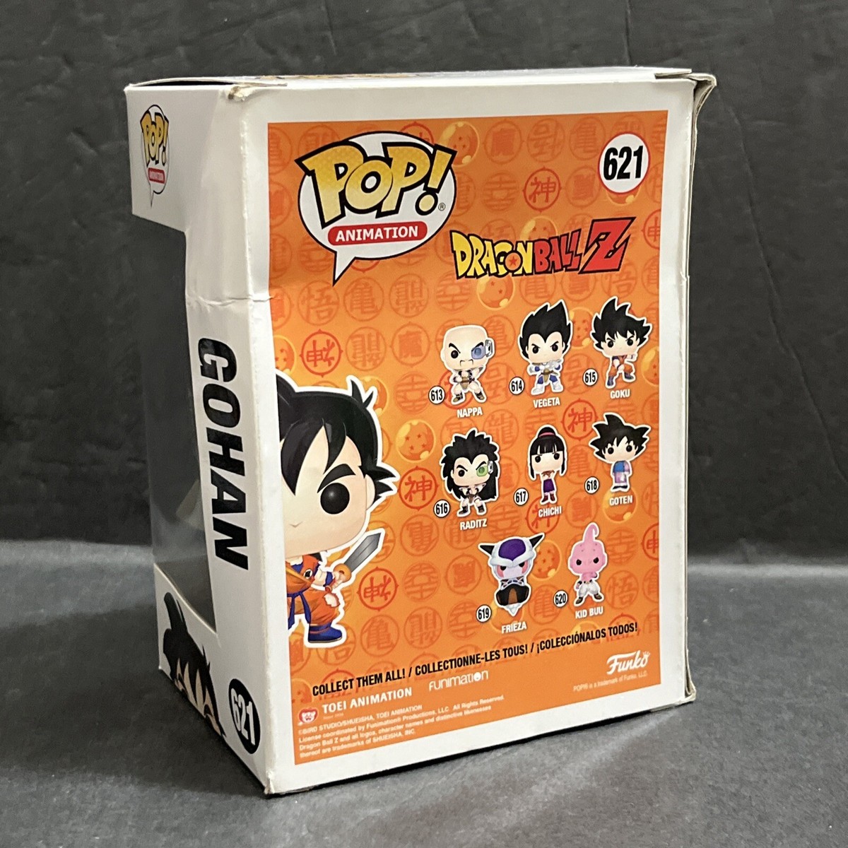 Funko Pop! Vinyl: Dragon Ball Z - Gohan - GameStop (GS) (Exclusive