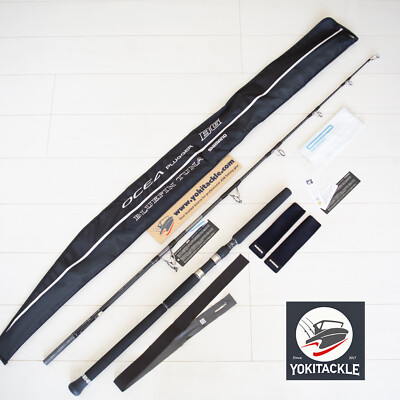 Shimano OCEA PLUGGER BG BLUEFIN TUNA S70XXXH Spinning Rod | eBay
