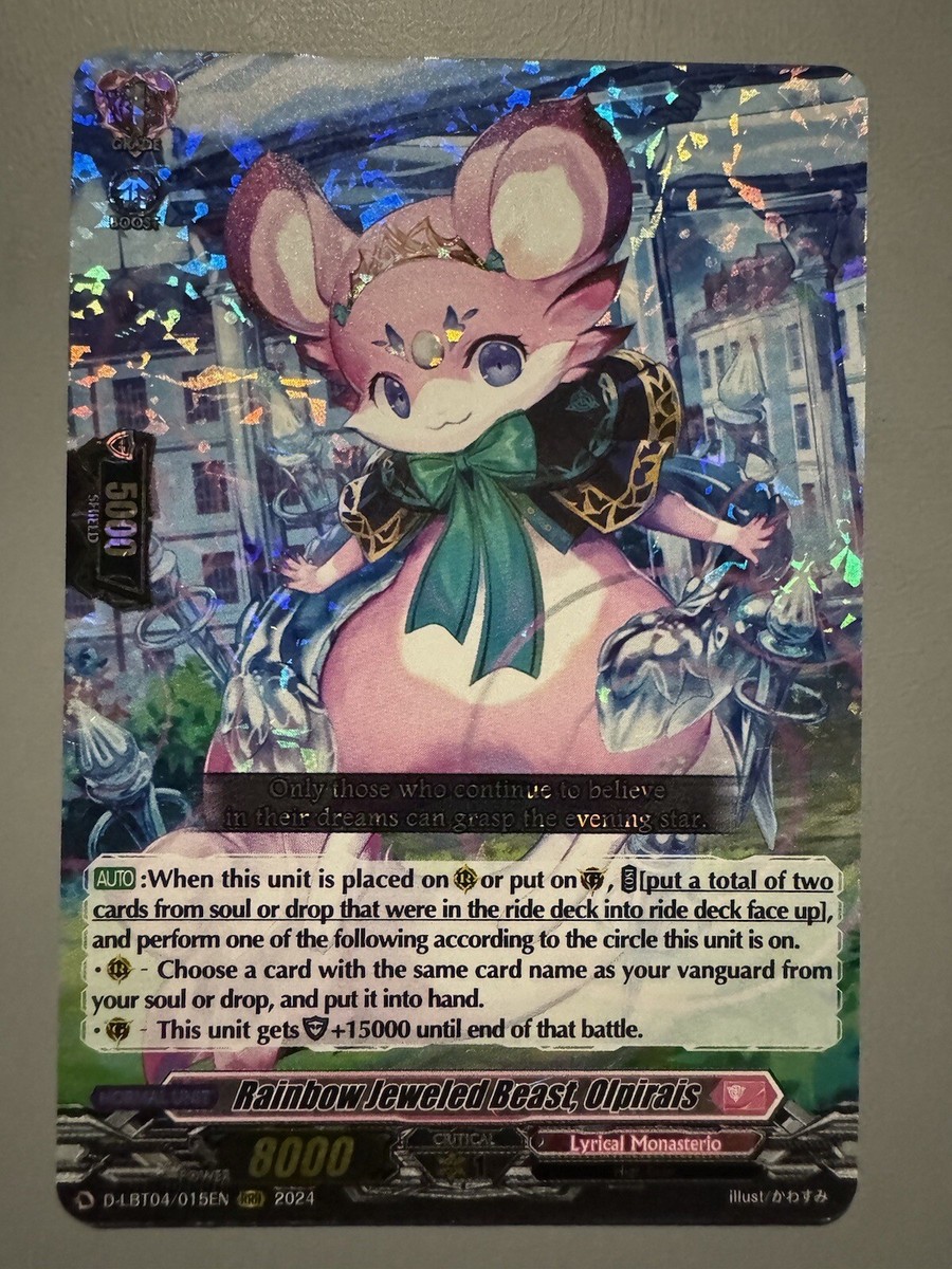 CARDFIGHT VANGUARD RAINBOW JEWELED BEAST OLPIRAIS D-LBT04/015EN
