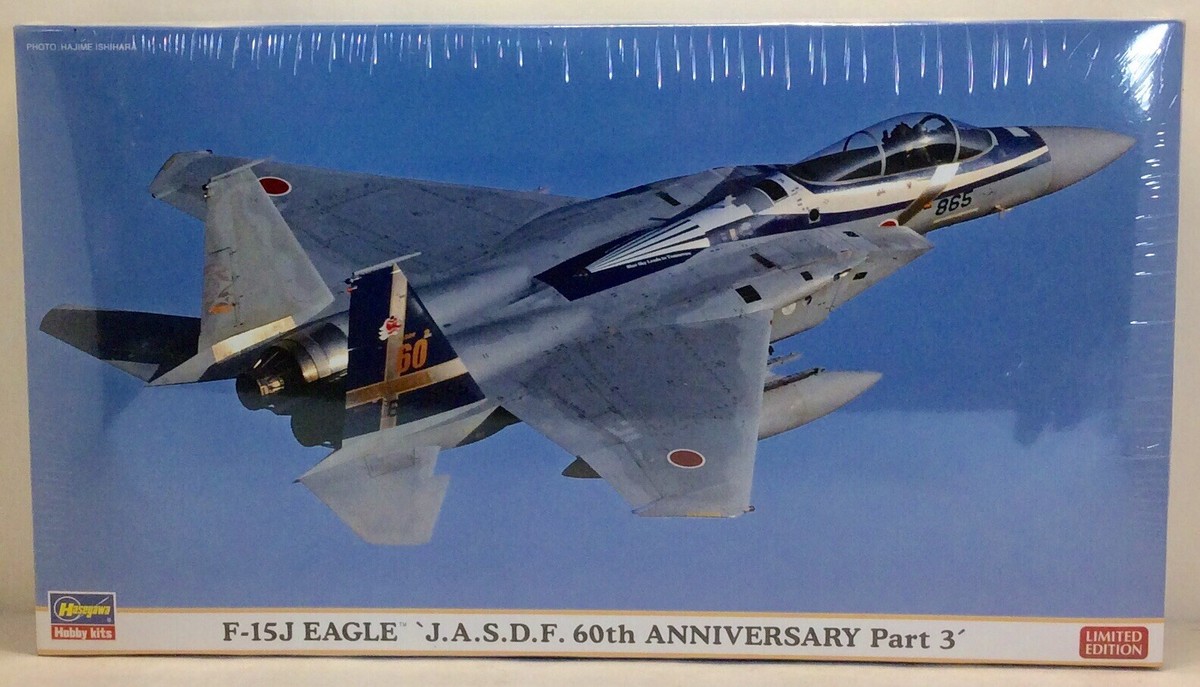 Hasegawa 02145 F-15J Eagle J.A.S.D.F. 60th Anniversary Part Hasegawa 02145 F-15J Eagle J.A.S.D.F. 60th Anniversary Part