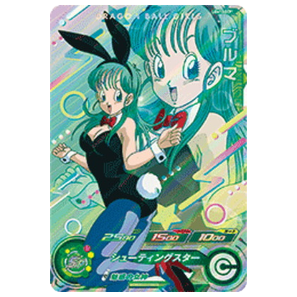 s-l1200.png s-l1200.png