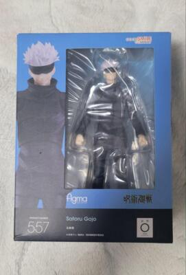 NANGA GOGODODO フィギュアセット NANGA GOGODODO フィギュアセット